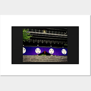 Purple curtains Posters and Art